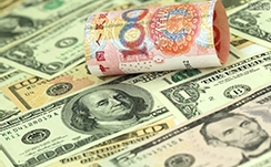 今日外汇交易必读: 美元盘整于97附近 特朗普对日本和韩国征收25%关税